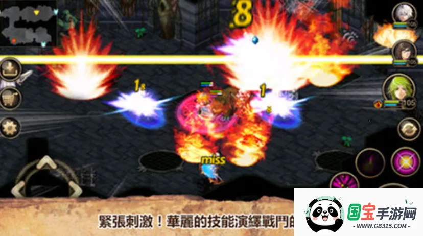 ��ŵ����4�ߵ���2026�ٷ������ͼ0