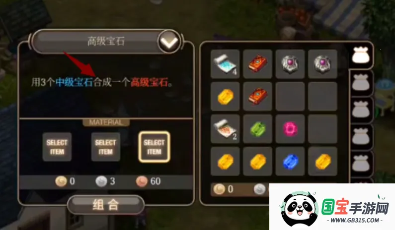 ��ŵ����4�ߵ���2026�ٷ������ͼ2