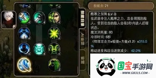 ��ŵ����4�ߵ���2026�ٷ�����