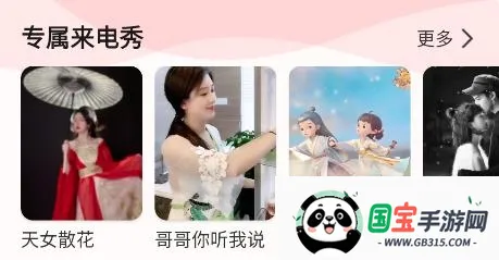 ���������������ֻ���