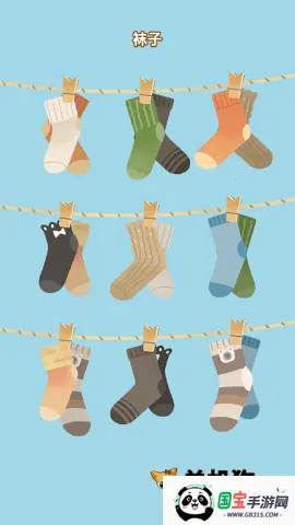 èè���ɴ�ʦ(è��������Ϸ)��ͼ0