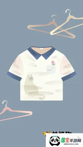 èè���ɴ�ʦ(è��������Ϸ)��ͼ3