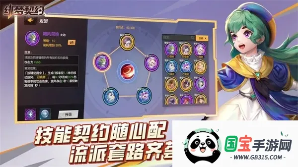 �����Լ2026���°汾��ͼ1