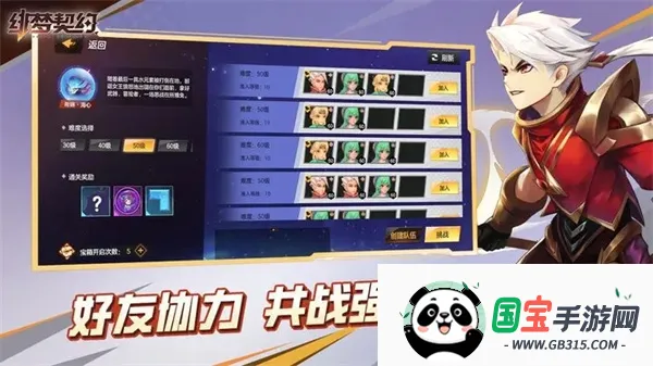 �����Լ2026���°汾��ͼ0