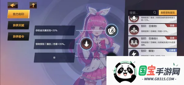 �����Լ2026���°汾