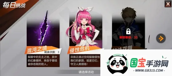 �����Լ2026���°汾