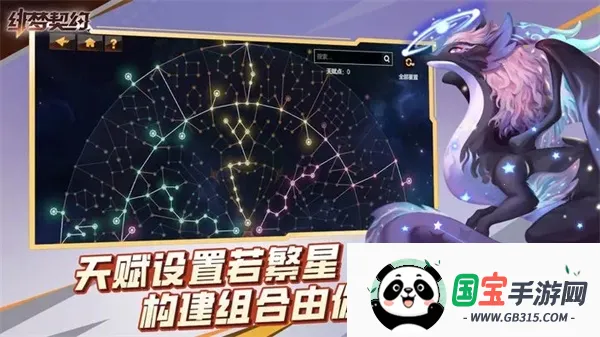 �����Լ2026���°汾��ͼ2