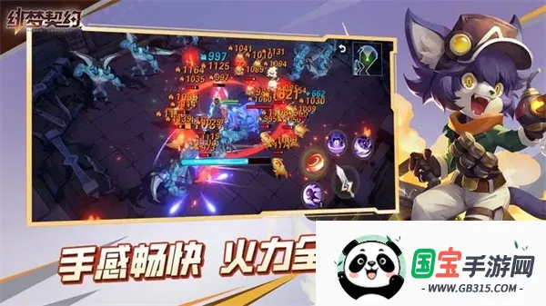 �����Լ2026���°汾��ͼ4