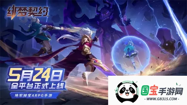 �����Լ2026���°汾��ͼ3