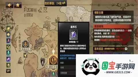 �����Լ2026���°汾