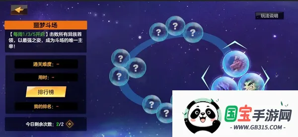 �����Լ2026���°汾