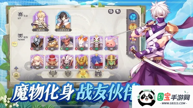 ϣ����˹ս��(�����Ͳ�������)��ͼ2