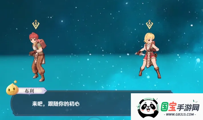 ϣ����˹ս��(�����Ͳ�������)