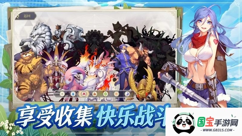 ϣ����˹ս��(�����Ͳ�������)��ͼ3