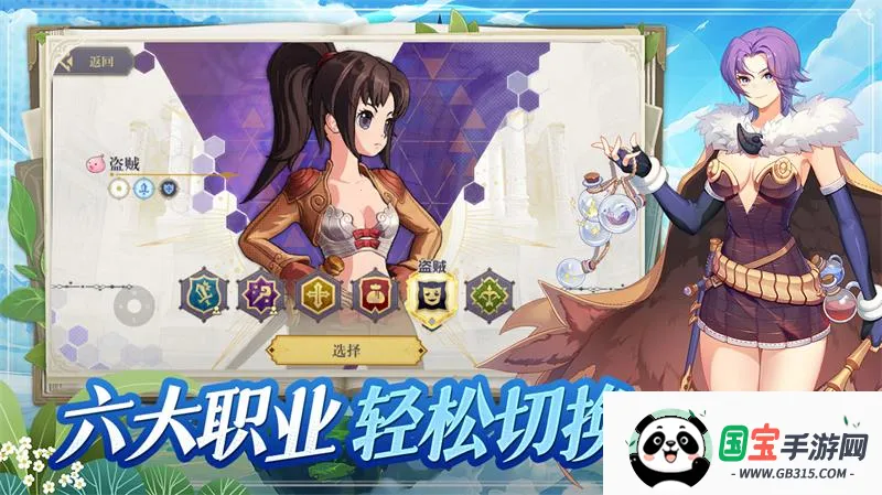 ϣ����˹ս��(�����Ͳ�������)��ͼ4