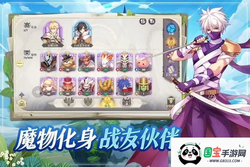 ϣ����˹ս��(�����Ͳ�������)