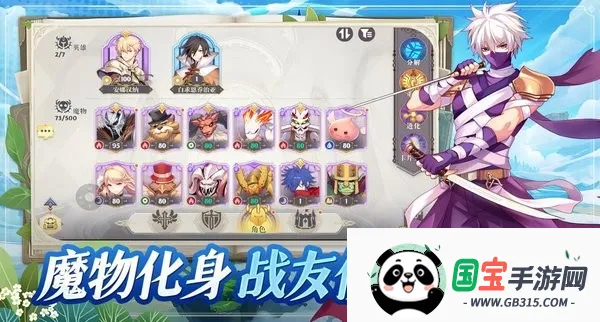 ϣ����˹ս��(�����Ͳ�������)