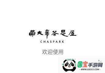 �ƴ����˼��(ѧ������ƽ̨)