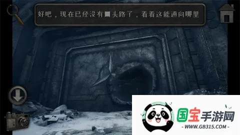 ������157������2026�ٷ�����v1.1.9.23 �ֻ����ͼ1