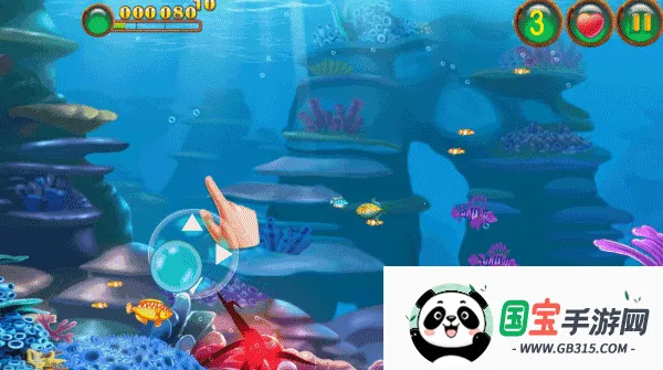 �����С�㳬��������׿���ֻ���v14.0 ��׿���ͼ2