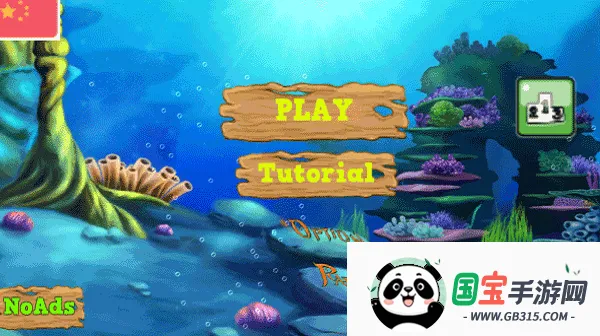 �����С�㳬��������׿���ֻ���v14.0 ��׿���ͼ1