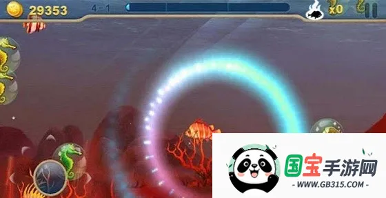 3d大鱼吃小鱼(大鱼吃小鱼游戏)v1.0.41 免费版截图0