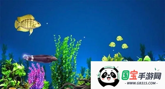 3d大鱼吃小鱼(大鱼吃小鱼游戏)v1.0.41 免费版截图3