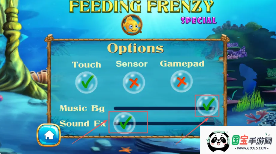 3d大鱼吃小鱼(大鱼吃小鱼游戏) 3d大鱼吃小鱼(大鱼吃小鱼游戏)