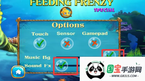 3d大鱼吃小鱼(大鱼吃小鱼游戏) 3d大鱼吃小鱼(大鱼吃小鱼游戏)