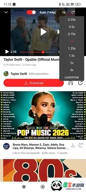 Muka下载器2026最新版本 Muka下载器2026最新版本