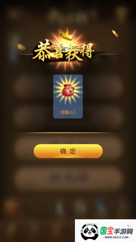 Ԫ���й�����2026���ذ�װ