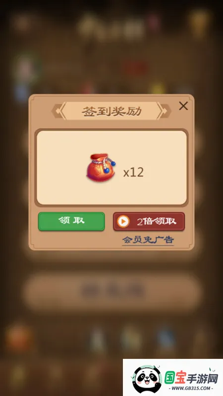 Ԫ���й�����2026���ذ�װ