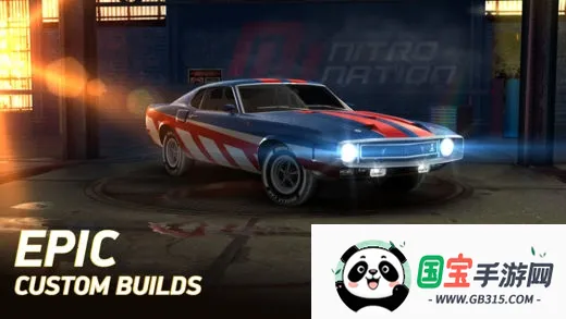 ������ͷ����(����������Ϸ)v8.5.0 �ٷ������ͼ1