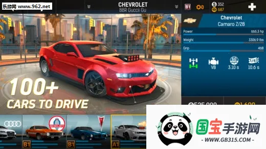 ������ͷ����(����������Ϸ)v8.5.0 �ٷ������ͼ2