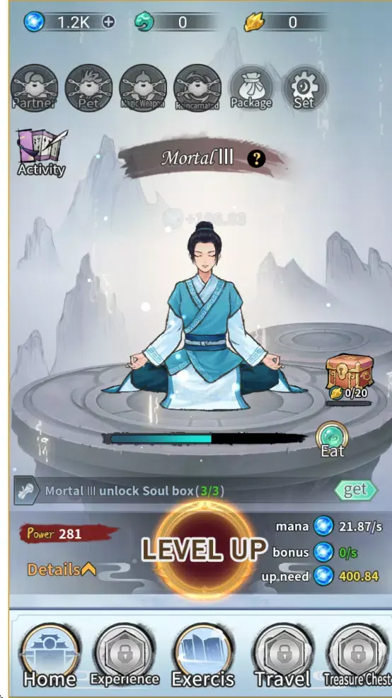 单机修仙模拟器免广告安卓版手机版v1.0 手机版截图0