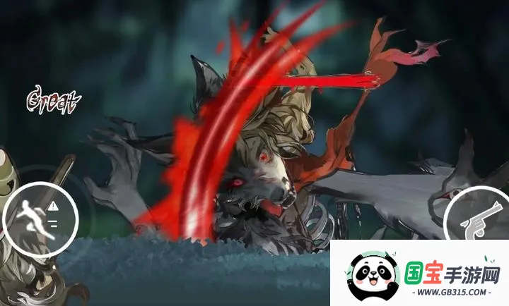 逆转节拍2026官方正版v1.0 免费版截图2