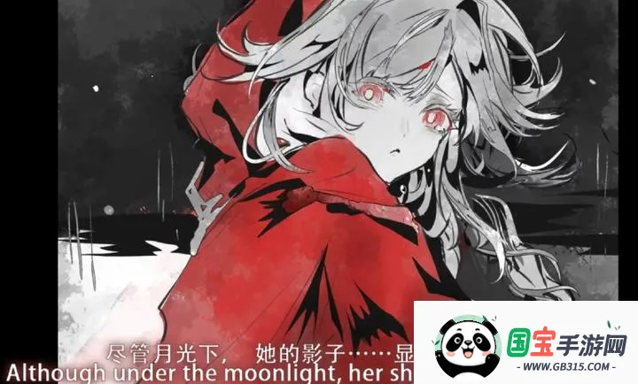 逆转节拍2026官方正版v1.0 免费版截图3