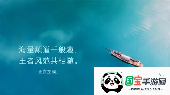 ����ֱ��TV��2026���ذ�װ