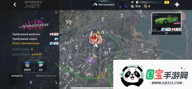 carx��ͷ����(����������Ϸ)