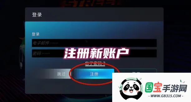 carx��ͷ����(����������Ϸ)