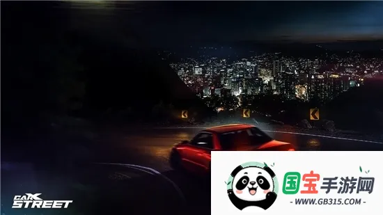 carx��ͷ����(����������Ϸ)v1.16.1 ��Ѱ��ͼ1