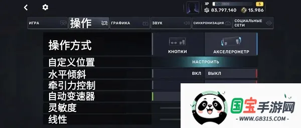 carx��ͷ����(����������Ϸ)