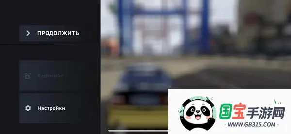 carx��ͷ����(����������Ϸ)