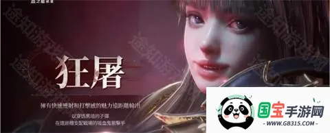 ��Ѫ��Ѫ֮�̳��������ֻ���