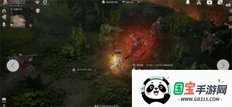 ��Ѫ��Ѫ֮�̳��������ֻ���v1.6.12 �ֻ����ͼ1