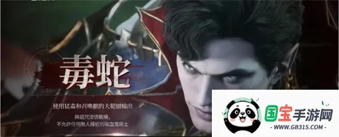 ��Ѫ��Ѫ֮�̳��������ֻ���v1.6.12 �ֻ����ͼ2