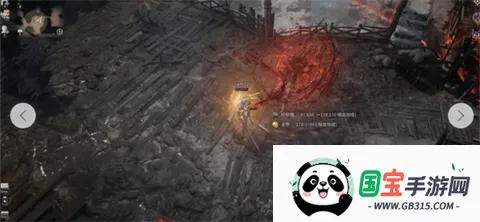 ��Ѫ��Ѫ֮�̳��������ֻ���v1.6.12 �ֻ����ͼ0