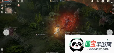 ��Ѫ��Ѫ֮�̳��������ֻ���