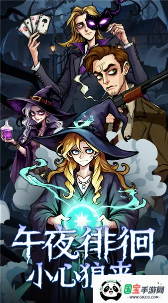 ���ƪ(�߼�������Ϸ)