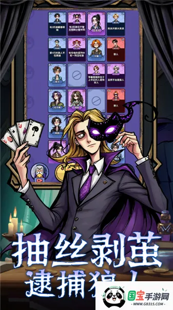 ���ƪ(�߼�������Ϸ)